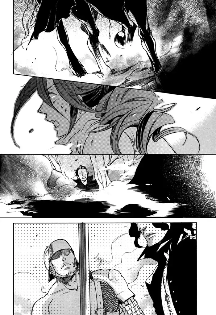 Rappa (SASAKURA Kou) Chapter 1 35